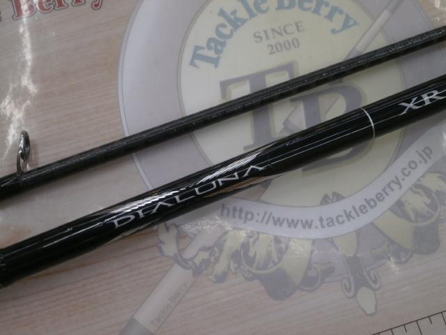 ディアルーナXR S1000ML