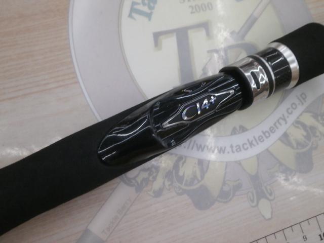 ディアルーナXR S1000ML