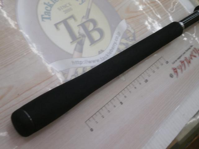 ディアルーナXR S1000ML