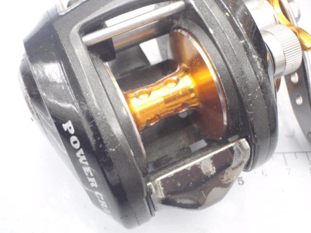 レボ エリート パワークランク HS