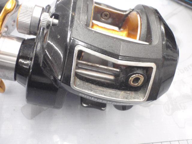 レボ エリート パワークランク HS