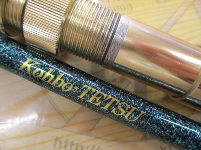 オリジナル船竿