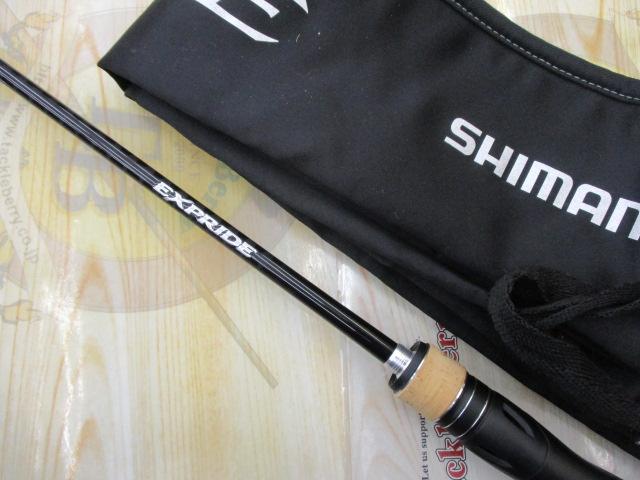 17エクスプライド 262UL-S