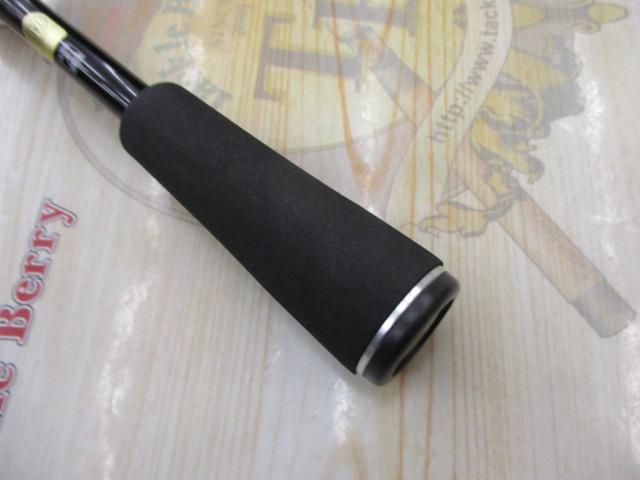 17エクスプライド 262UL-S