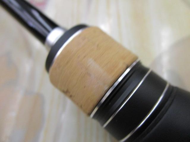 17エクスプライド 262UL-S