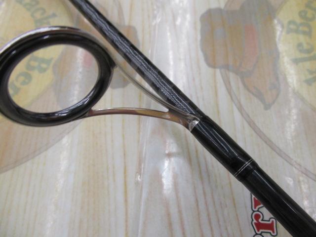 17エクスプライド 262UL-S