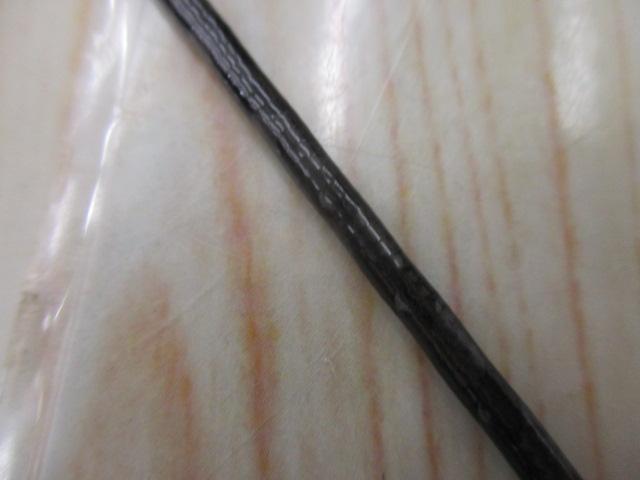 17エクスプライド 262UL-S