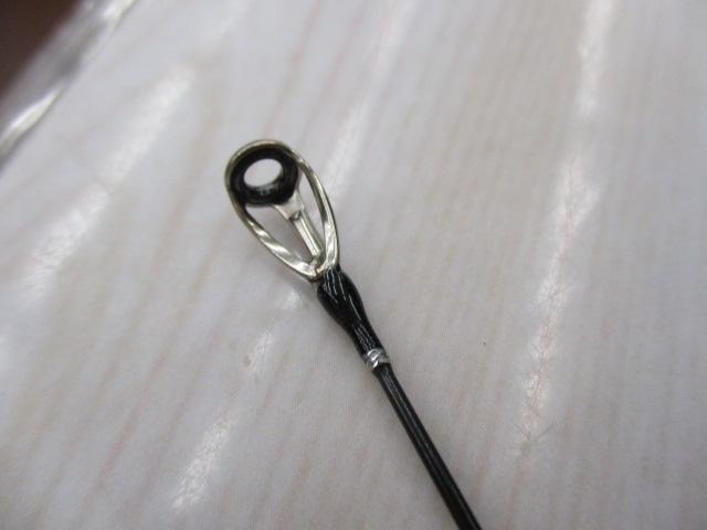 17エクスプライド 262UL-S