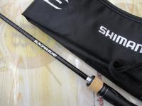 17エクスプライド 262UL-S