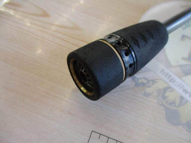 エラディケーター EBFC-710LT-TZ ベイトフィネスカスタムエアー