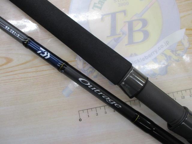 アウトレイジBR C81-5