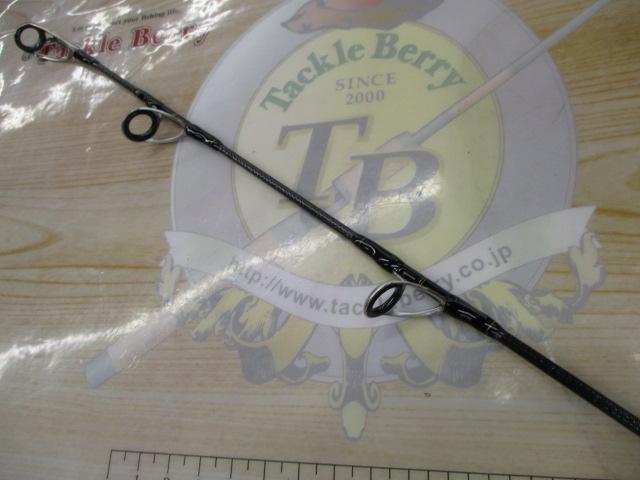 アウトレイジBR C81-5