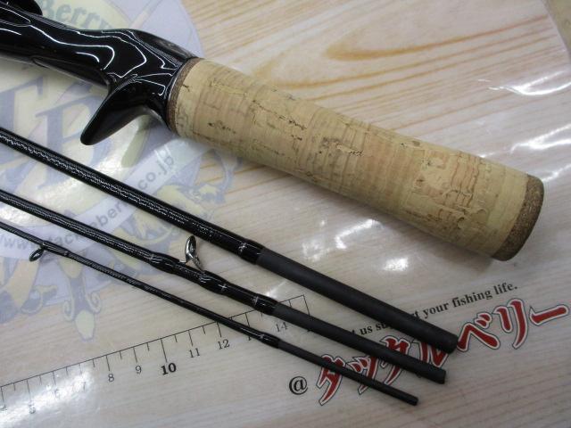 21カーディフNX B48UL-4