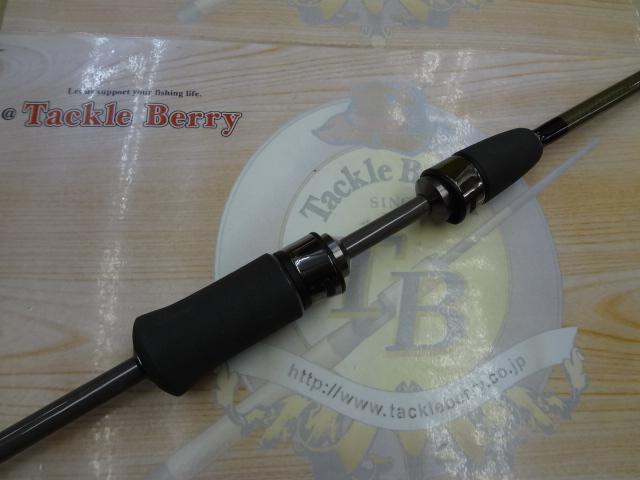 シルバーナ瀧SP 64UL-R