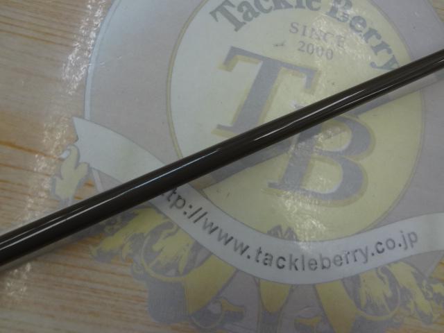 シルバーナ瀧SP 64UL-R