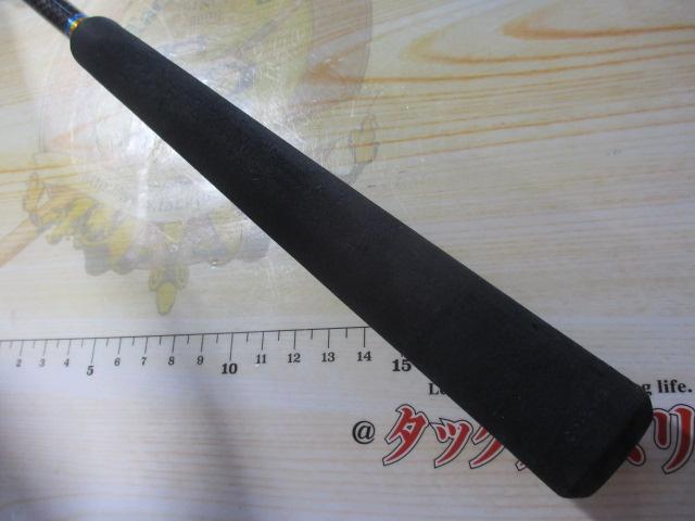 シークラウン B64UL-TR