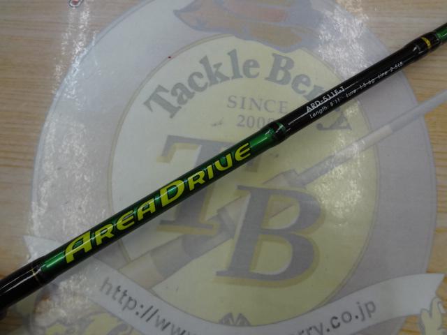 エリアドライブ ARD-511F-T