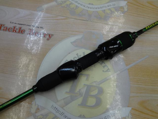 エリアドライブ ARD-511F-T