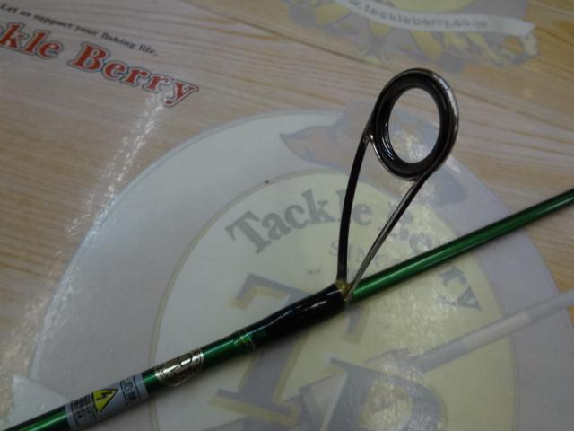 エリアドライブ ARD-511F-T