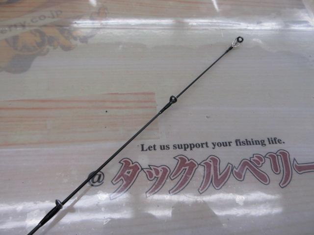 24ポイズンアドレナ 264UL-S