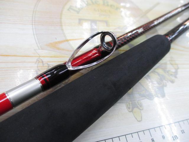 旭舷ライブベイトゲームGR230L