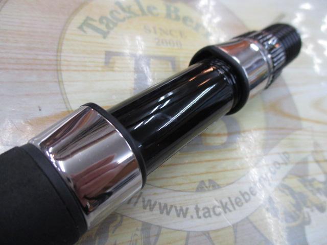 旭舷ライブベイトゲームGR230L