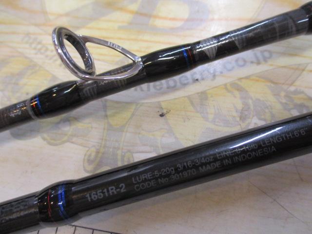中古釣具の買取・販売 イエローフィッシュ / 22スコーピオン 1651R-2