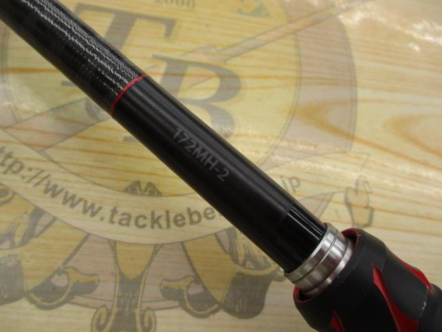 シマノ ワールドシャウラ 1653R-2 中古品買取りました！SHIMANO