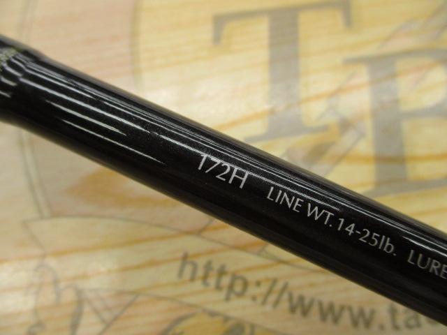 名機 廃盤 シマノ ファイナルディメンション TS 172H ミブロ ktw ツカケン 監修 シマノ(SHIMANO) ファイナルディメンションTS 172MHPF 333582