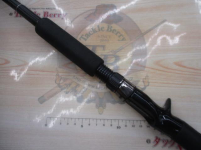 サイドワインダーHGC-80XR 後期