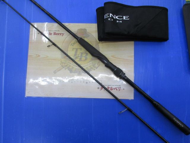 エクスセンスズーム S86-96M