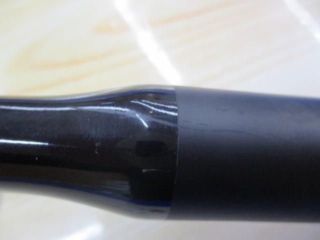 エクスセンスズーム S86-96M