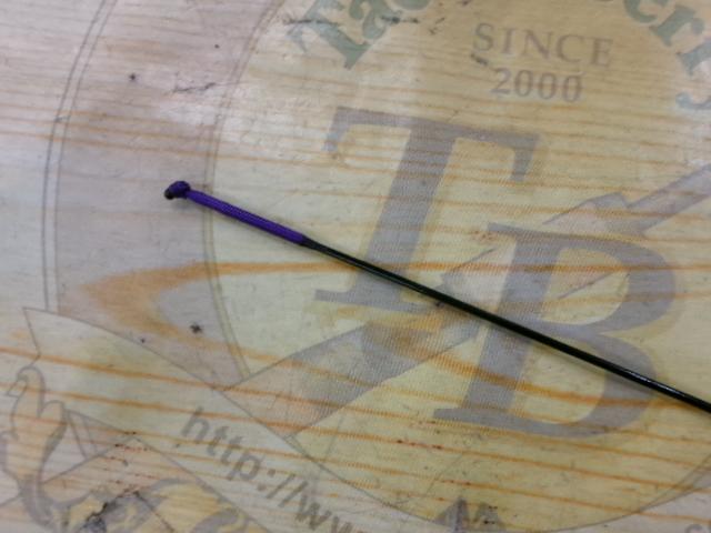 テクスター別作白眉 9