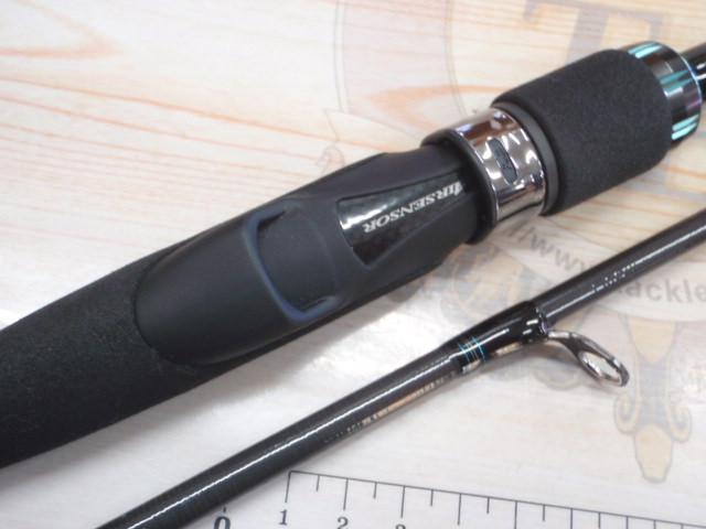 エメラルダスエア AGS711M-S・R