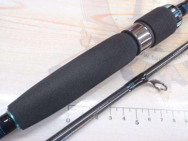 エメラルダスエア AGS711M-S・R