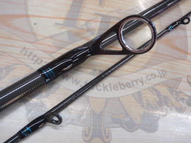 エメラルダスエア AGS711M-S・R