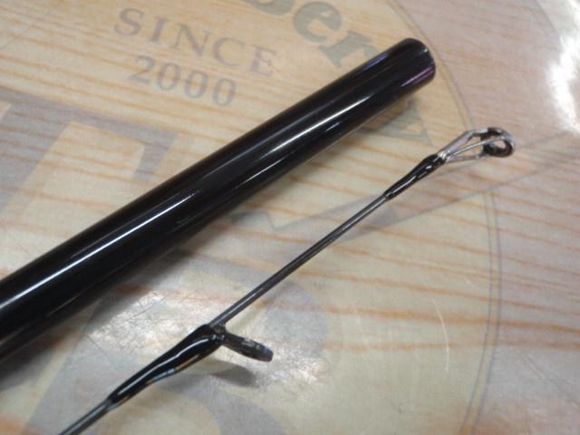 エメラルダスエア AGS711M-S・R