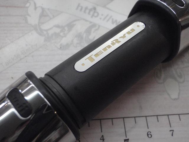 スパイクツナ SK812TN-H