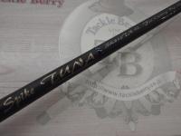 スパイクツナ SK812TN-H