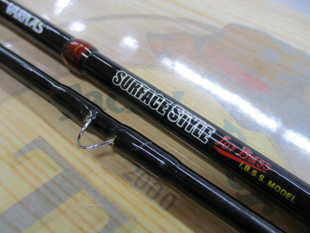 サーフェススタイルフォーバス 9'0 #5