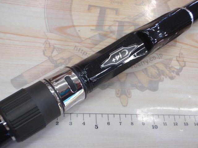 22磯遠投AX 2.5-530