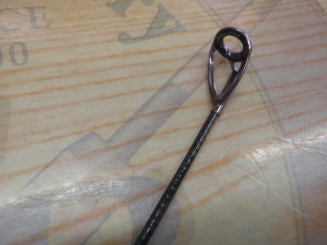 22磯遠投AX 2.5-530