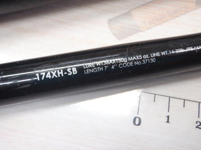 16ポイズングロリアス 174XH-SB