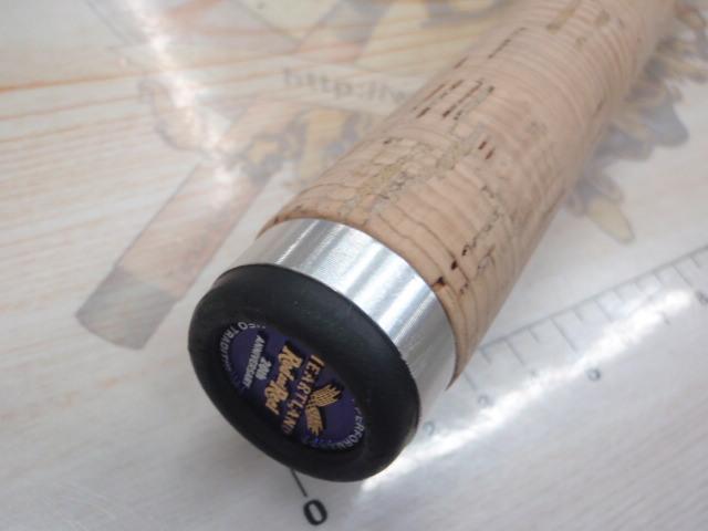 ハートランド HL651M/MHRB-RR17