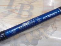 ハートランド HL651M/MHRB-RR17