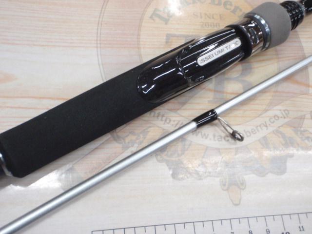 碧 IUS-78LS/LG オフショア