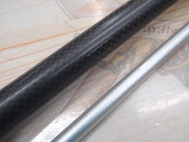 碧 IUS-78LS/LG オフショア