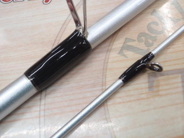 碧 IUS-78LS/LG オフショア