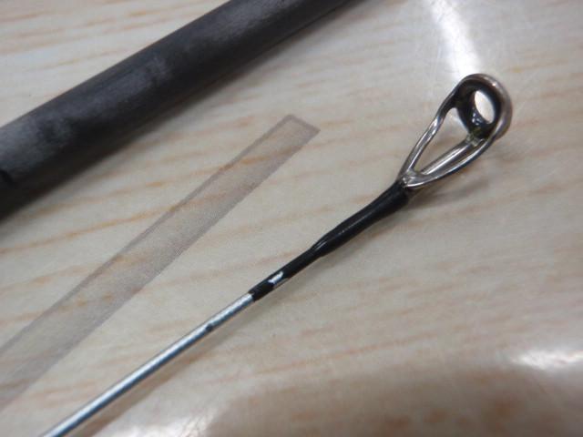 碧 IUS-78LS/LG オフショア