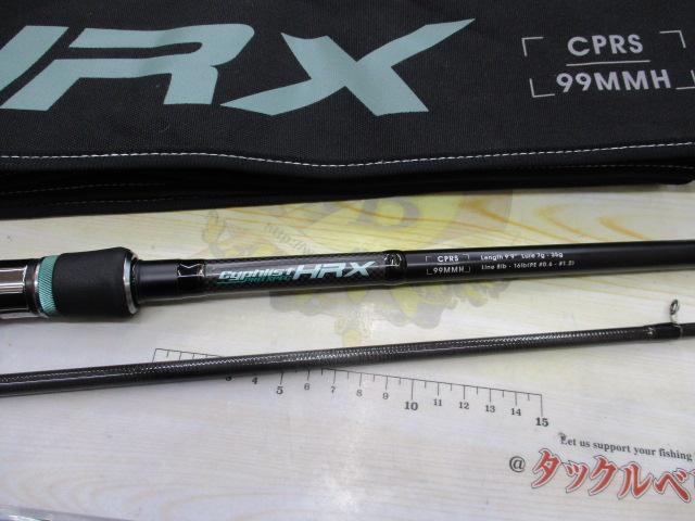 サイファリスト HRX プロスペック CPRC-72LS/RFF サイファリスト HRX プロスペック CPRC-72LS/RFF Amazon